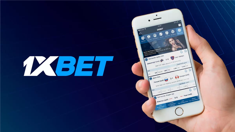 1хбет букмекерская контора отзывы
