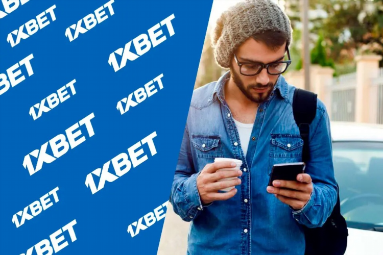 1хбет букмекерская контора скачать приложение на андроид