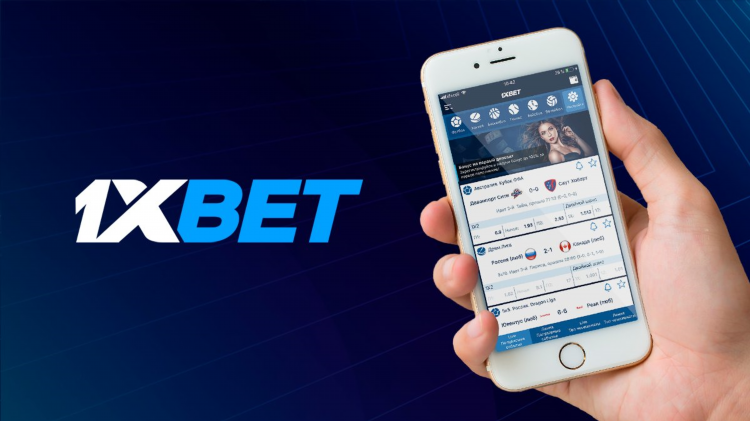 1xbet скачать пк