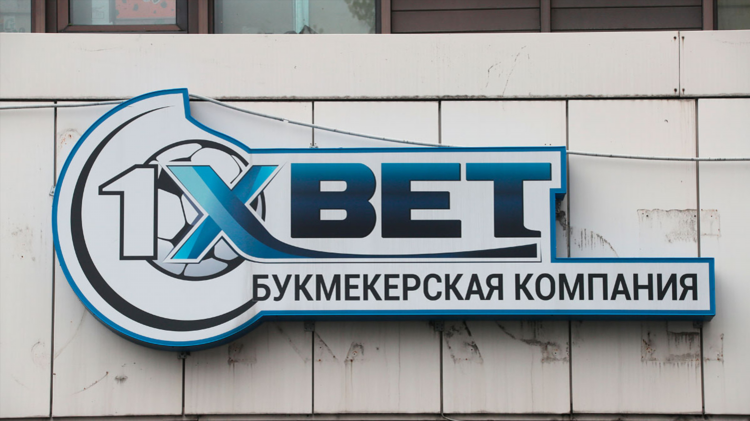 1xbet ставки на киберспорт