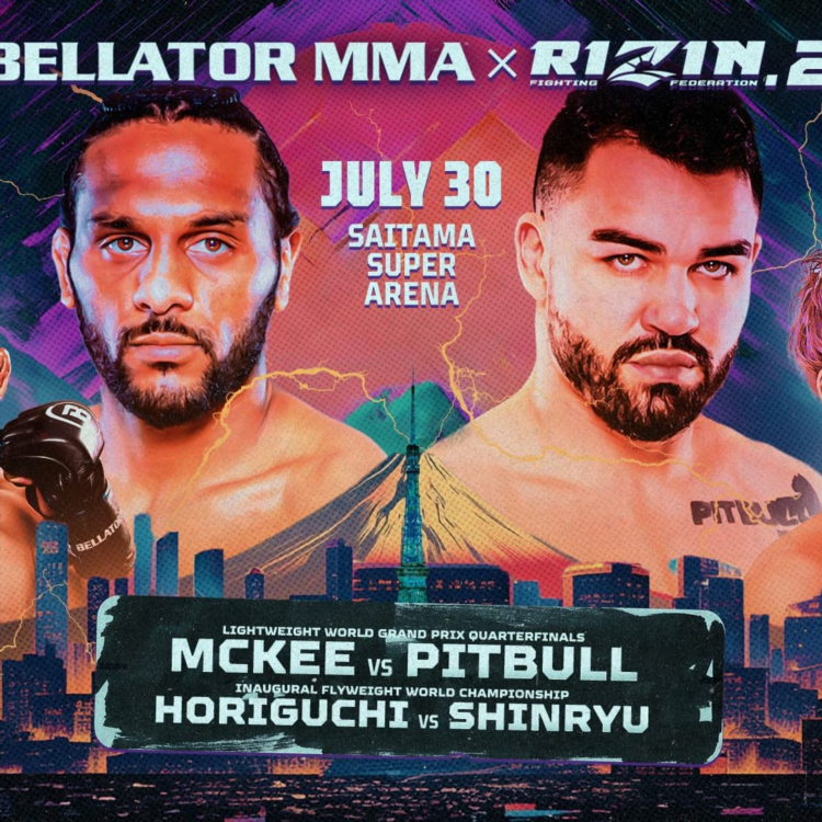 Bellator прямая трансляция
