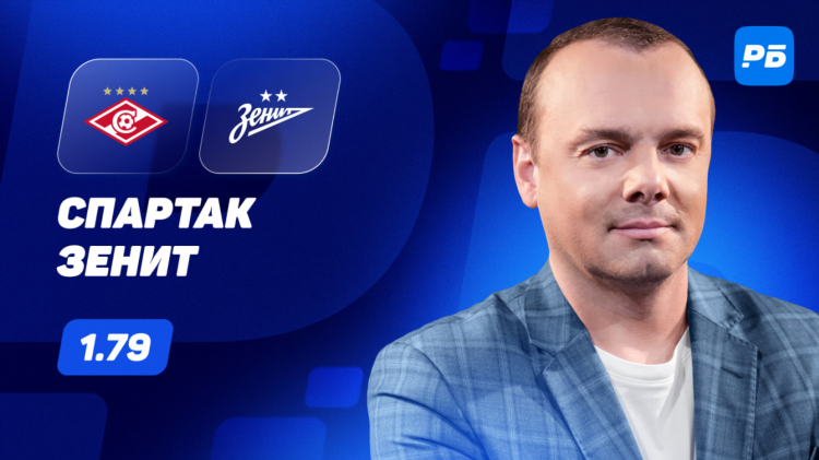 Экспрессы на сегодня 100 процентов впрогнозе