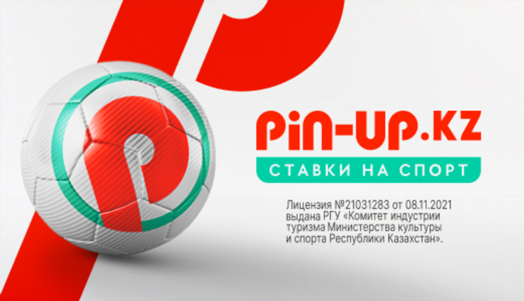 Фрибет без пополнения счета
