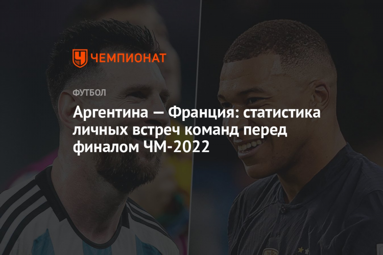 Футбол аргентина премьер лига турнирная таблица и результаты