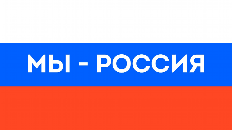 Футбольный клуб камаз расписание матчей