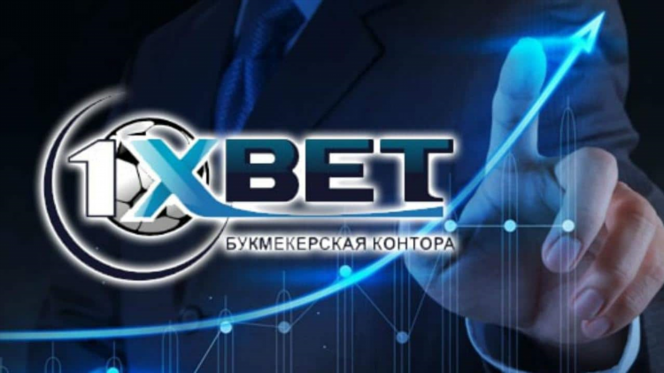 Как в 1xbet ввести промокод