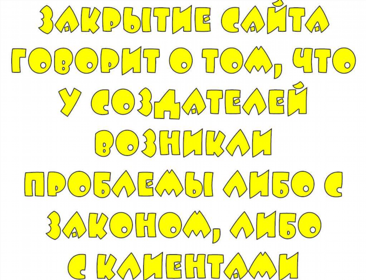 Kappara ru прогнозы бесплатные