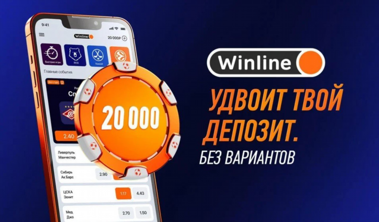 Конторы где дают фрибет за регистрацию