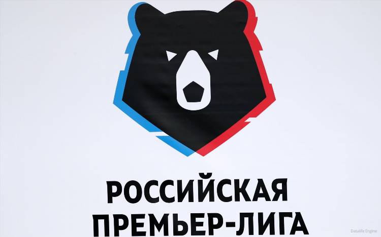 Краснодар 2 расписание игр