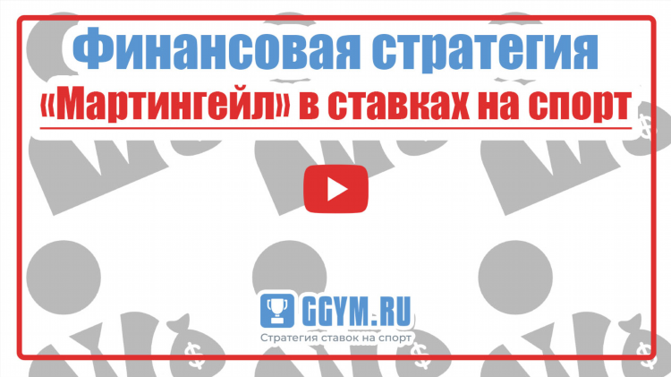 Маккаби хапоэль смотреть онлайн