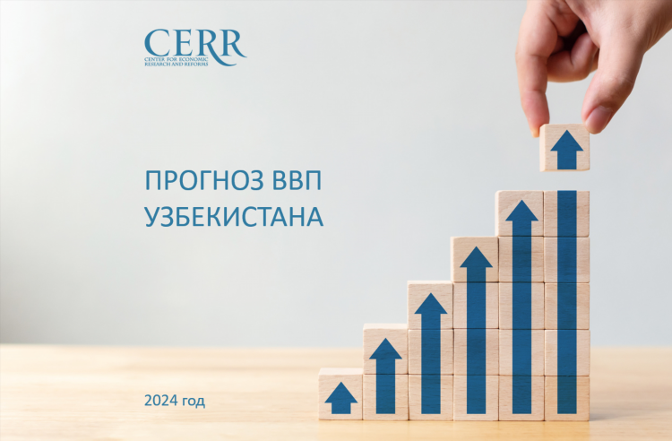 Математические прогнозы на спорт на сегодня