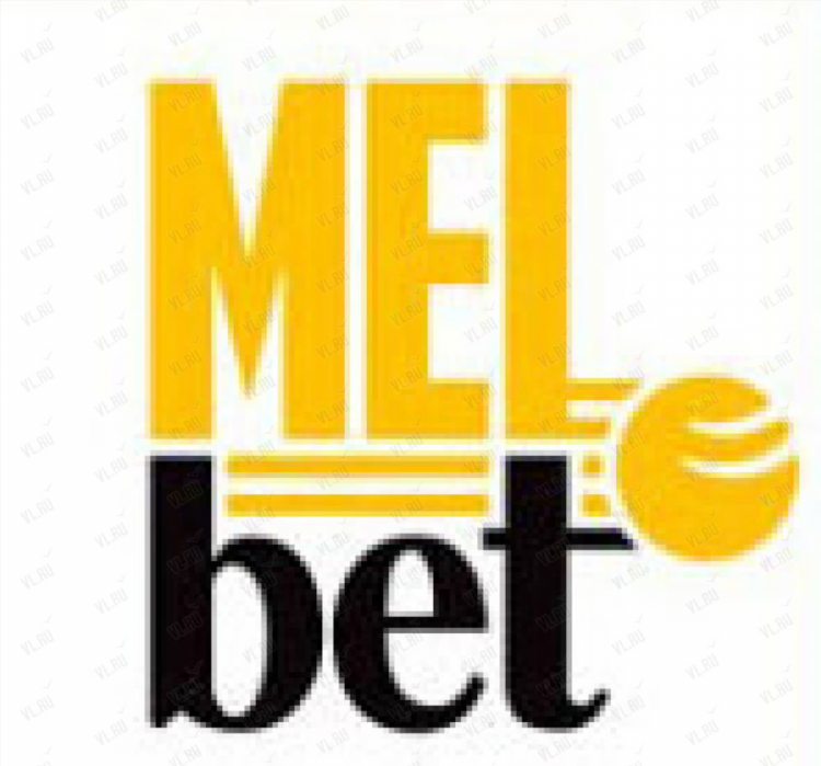 Melbet букмекерская контора