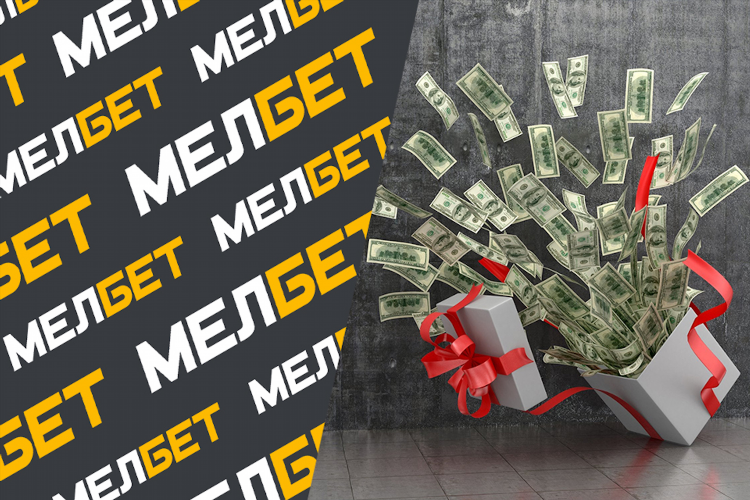 Мелбет официальный сайт скачать на андроид