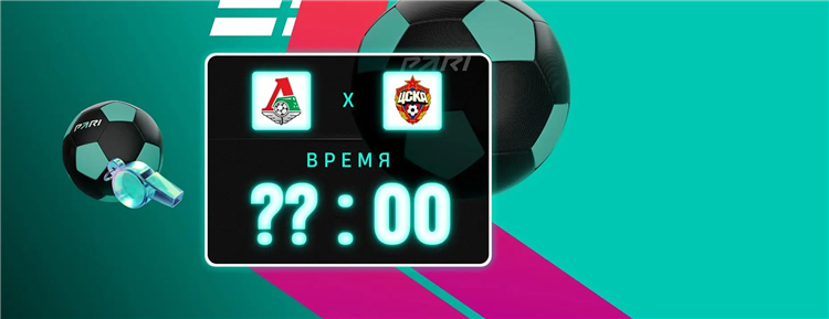 Олимп фрибет 5000р