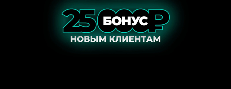 Parimatch tj скачать