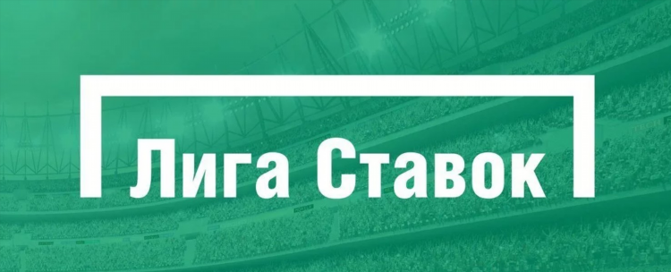 Приложение бк лига ставок