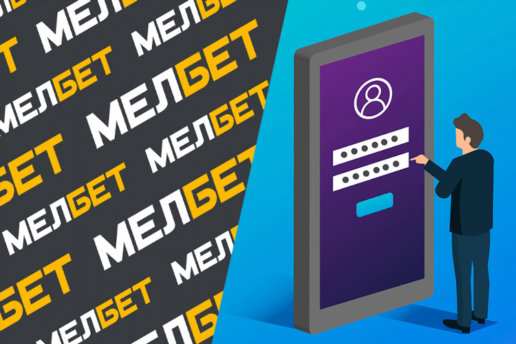 Приложение мелбет не работает