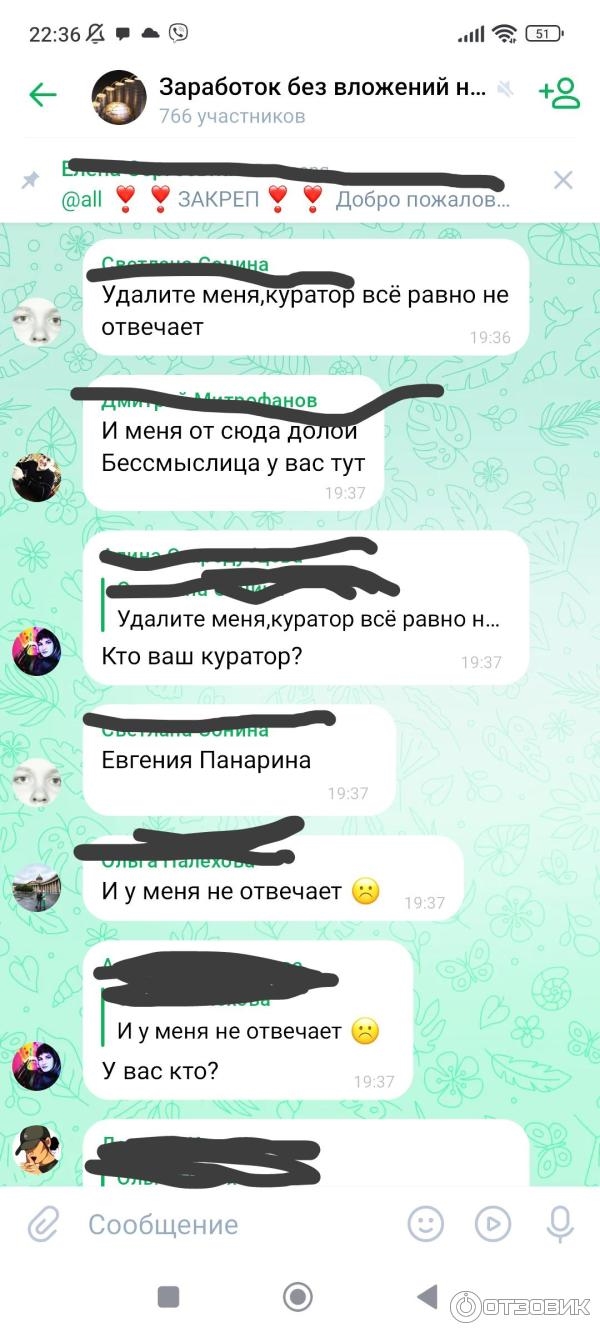 Промокод фон фонбет на сегодня