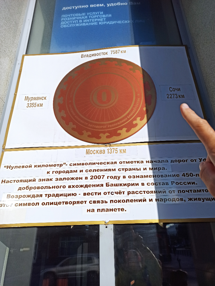 Промокод марафонбет 2024