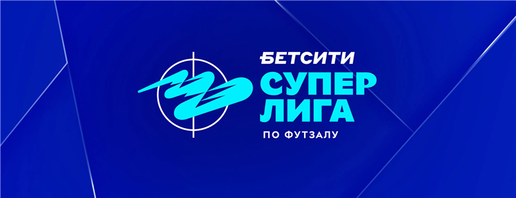 Промокод на фрибет без депозита