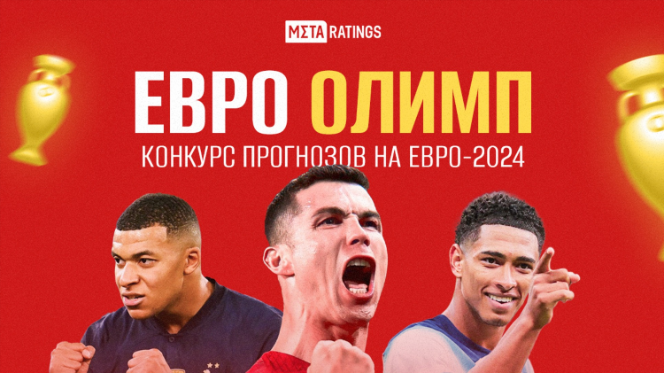 Промокод олимп бет на фрибет