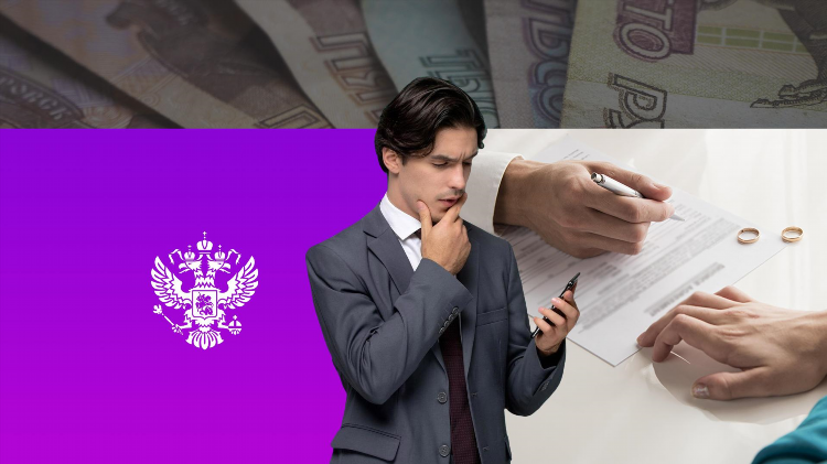 Развод ставки на спорт