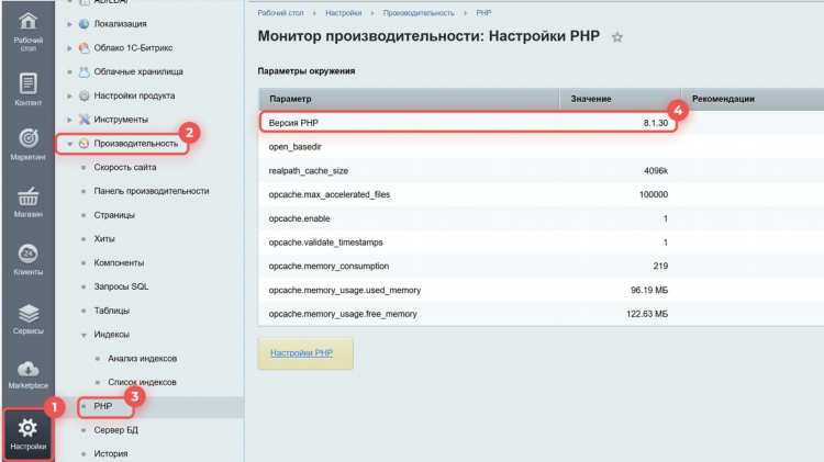 Регистрация на сайте столото мобильная версия