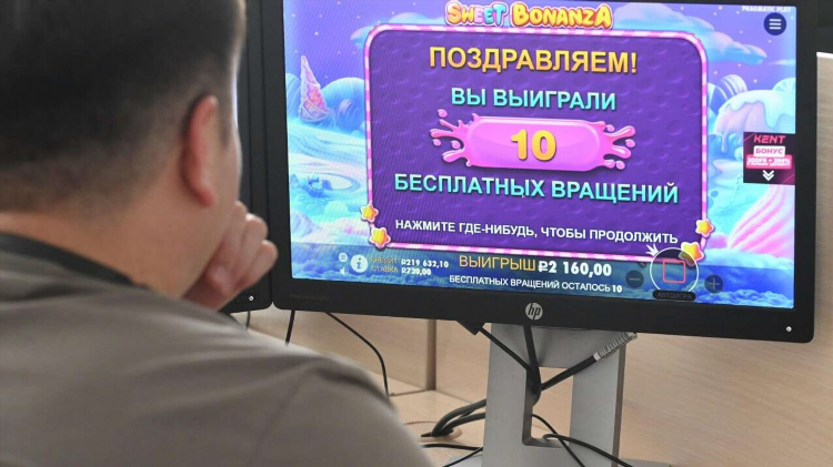 Рейтинг букмекерских контор 2024