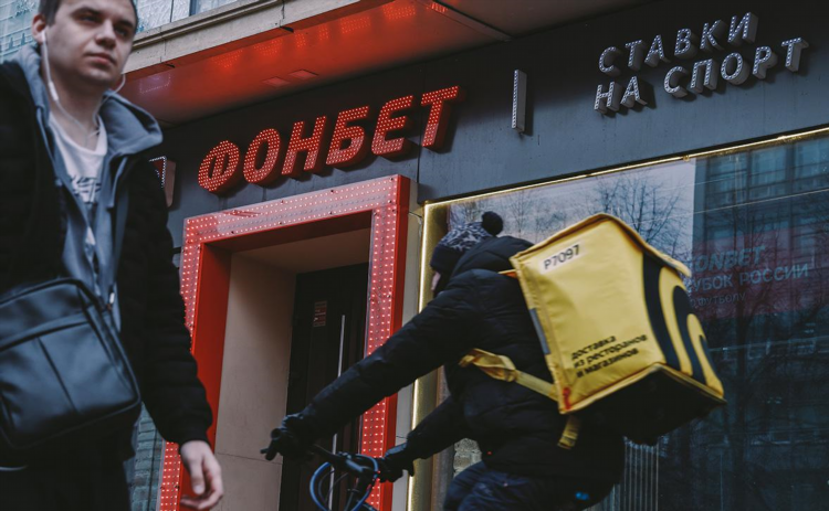 Рейтинг лучших букмекерских контор в россии