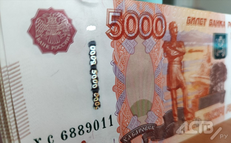 Русское лото узнать результаты
