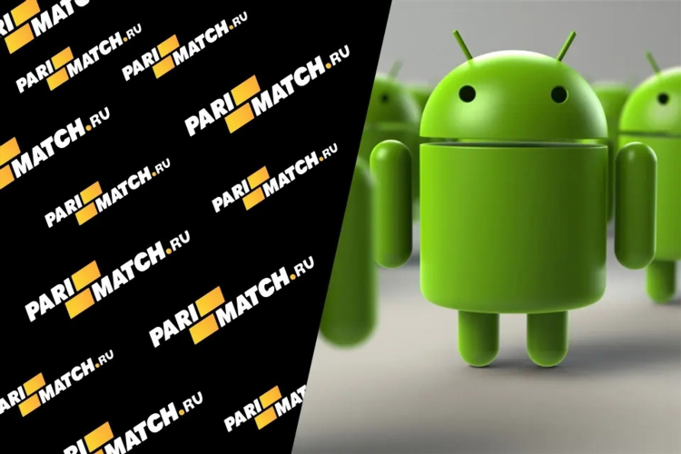Скачать parimatch на андроид бесплатно