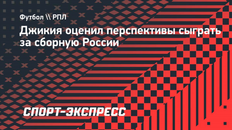 Спорт сегодня прогнозы