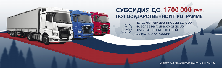 Ставка на ноль