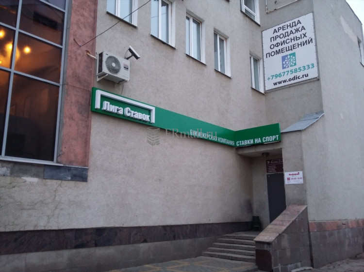 Ставки на спорт лига ставок