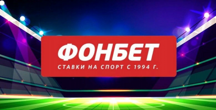 Ставки на спорт рейтинг контор