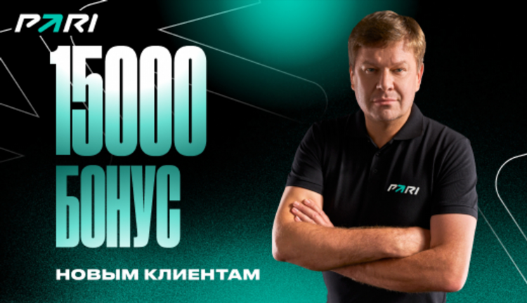 Теннесси кз промокод